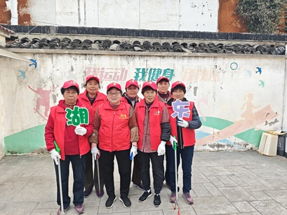 冲山村|爱环境护家园 守绿色创未来”户外监察(8) 冲山村|爱环境护家园 守绿色创未来”户外监察(8)