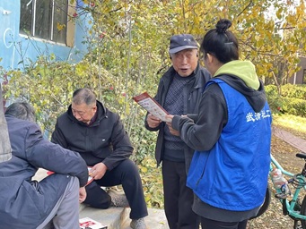 【南蔡村镇社工站】翡翠半岛社区:“全民消防、生命至上”安全用火用电宣传活动 【南蔡村镇社工站】翡翠半岛社区:“全民消防、生命至上”安全用火用电宣传活动