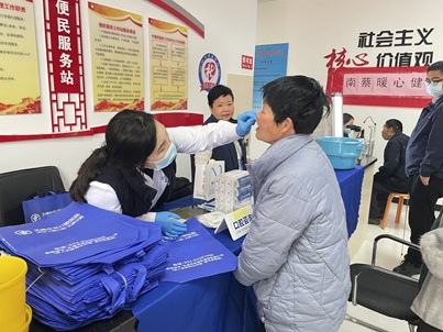 【优‘蔡’行动】“南蔡暖心健康义诊行”——七百户村