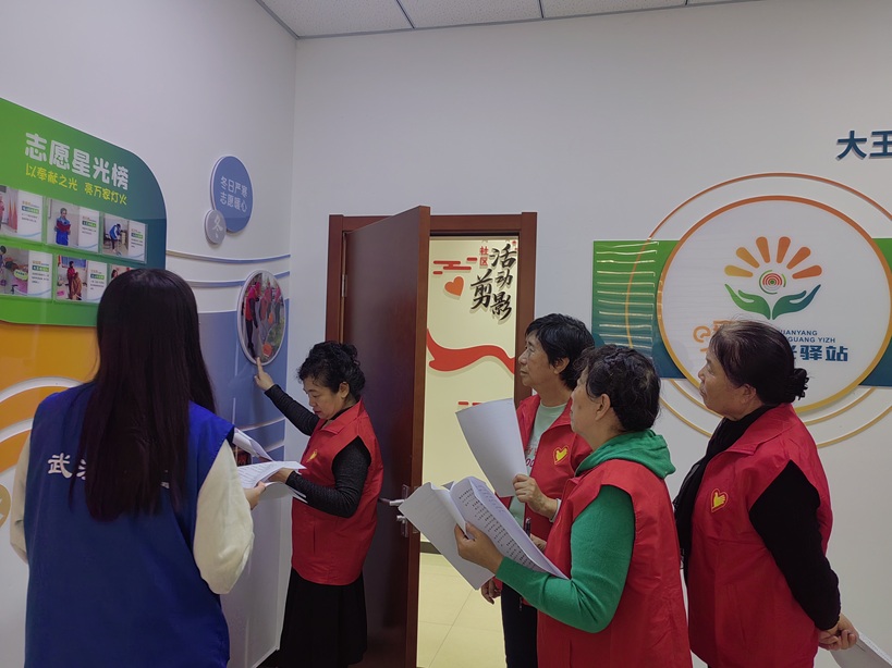 【大王古庄镇社工站】“驿”讲愈熟,暖阳愈暖——第二期讲解围读会 【大王古庄镇社工站】“驿”讲愈熟,暖阳愈暖——第二期讲解围读会