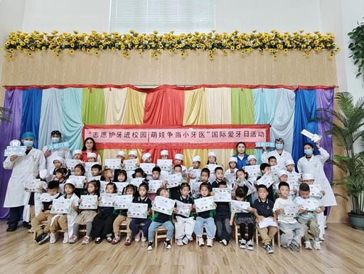 “优‘蔡’志愿之星”第五期:雷晨旭——以齿为媒传温暖,青春志愿显担当 “优‘蔡’志愿之星”第五期:雷晨旭——以齿为媒传温暖,青春志愿显担当