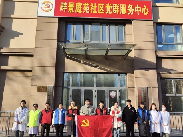 “优‘蔡’志愿之星”第六期:杨宗坤——以专业暖民心 以初心亮星光 “优‘蔡’志愿之星”第六期:杨宗坤——以专业暖民心 以初心亮星光
