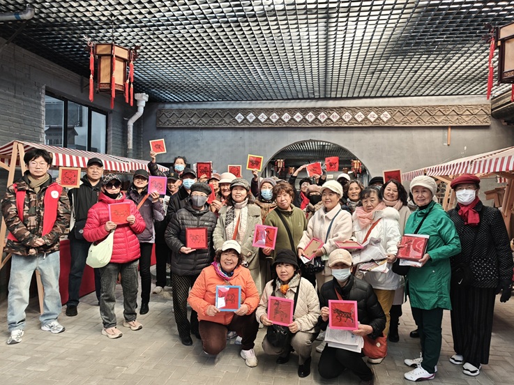 匠心传韵聚合力 志愿赋能谱新篇——京贸北区社区志愿者走进木作博物馆参观体验，为社区治理注入志愿力量