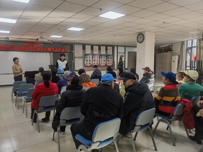 法润生活 护航权益 | 新华街道民法典专题解读讲座活动 法润生活 护航权益 | 新华街道民法典专题解读讲座活动