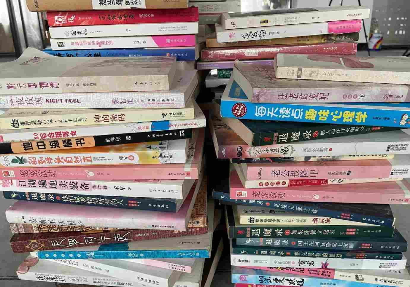 “绿色兑换聚邻里,旧物变身添美好” ——京贸北区环保行动暖人心 “绿色兑换聚邻里,旧物变身添美好” ——京贸北区环保行动暖人心