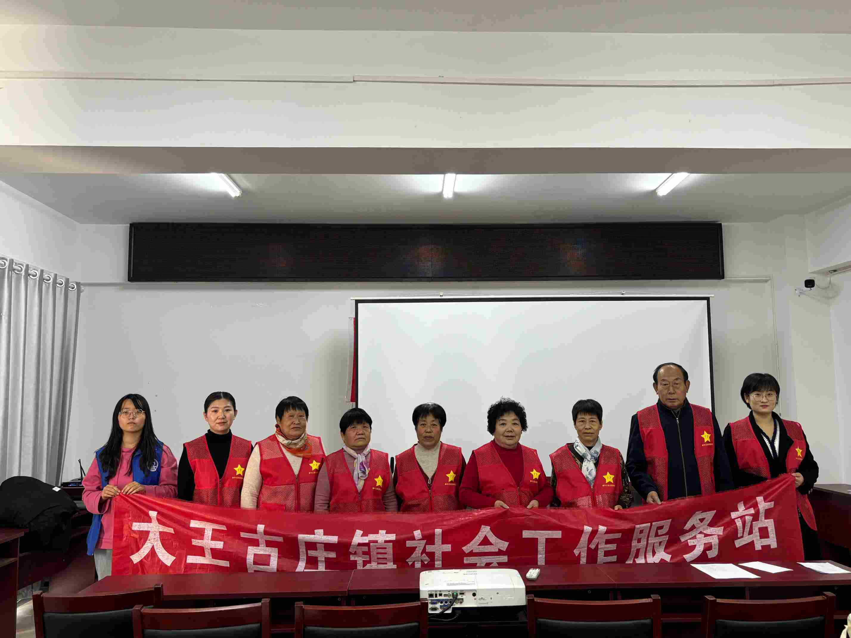 【大王古庄镇社工站】“宪法至上,守护你我”主题普法活动走进社区,法治精神温暖人心 【大王古庄镇社工站】“宪法至上,守护你我”主题普法活动走进社区,法治精神温暖人心