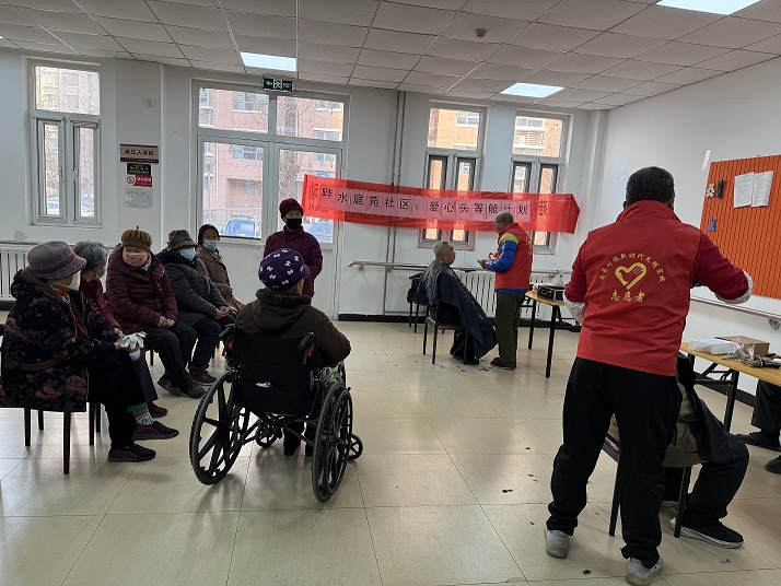 1768267238923110.jpg