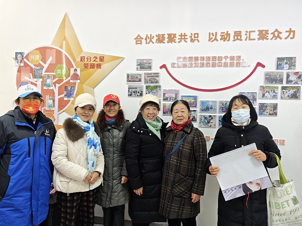 志愿同行,星光闪耀——新华街道“新动合伙人”志愿积分之星月度表彰分享会 志愿同行,星光闪耀——新华街道“新动合伙人”志愿积分之星月度表彰分享会