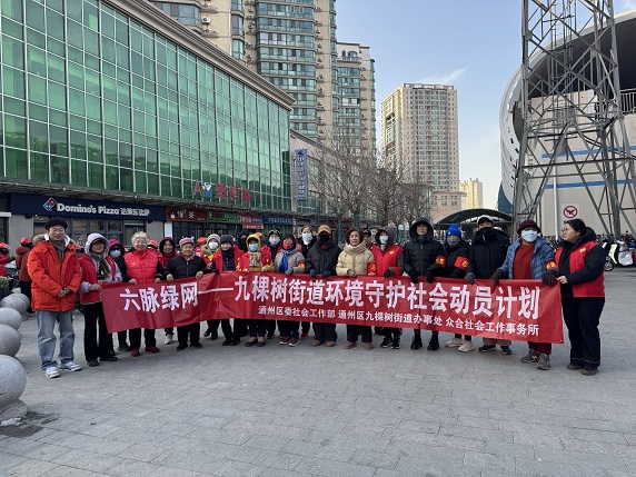 六脉绿网聚力赋能秩序 疏导脉护航安全交通——九棵树街道文明交通维护秩序行动 六脉绿网聚力赋能秩序 疏导脉护航安全交通——九棵树街道文明交通维护秩序行动