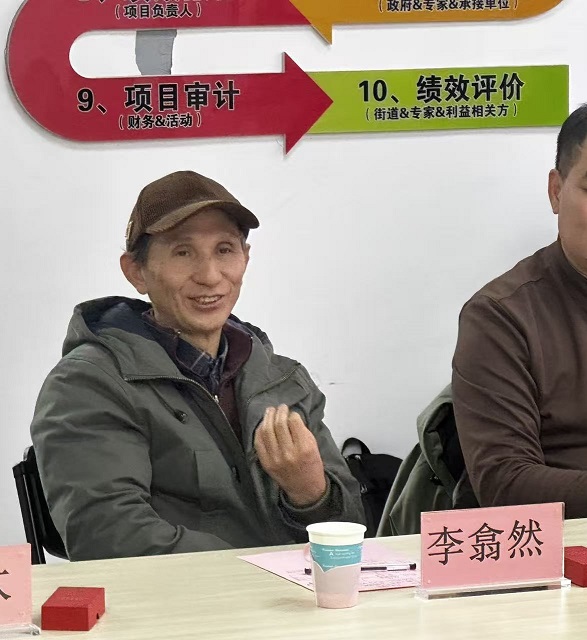 议未来聚共识,汇新智启新程|通州区社会组织联合会第三届理事会暨换届选举筹备会 议未来聚共识,汇新智启新程|通州区社会组织联合会第三届理事会暨换届选举筹备会