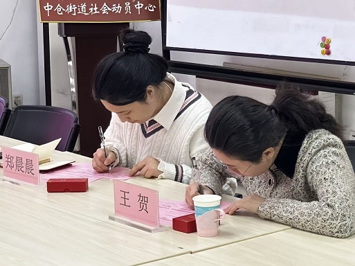 1768358659174496.jpg