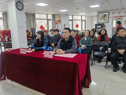 护航成长路 志愿映初心|京贸国际城社区表彰通学公交志愿先锋 护航成长路 志愿映初心|京贸国际城社区表彰通学公交志愿先锋
