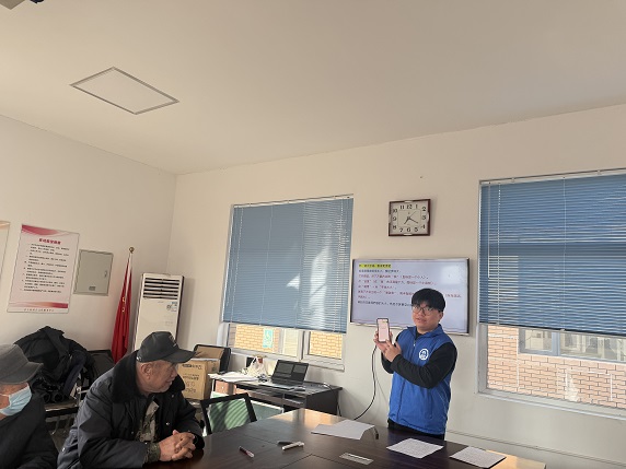 【大孟庄镇四社工站】“银龄学堂·智享生活”兴趣小组第二节:指尖生活,微信相伴 【大孟庄镇四社工站】“银龄学堂·智享生活”兴趣小组第二节:指尖生活,微信相伴