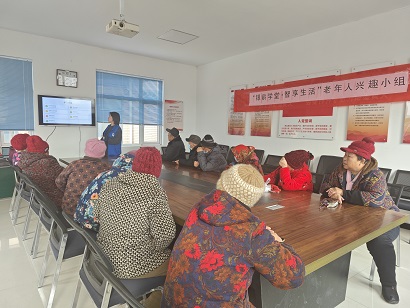 【大孟庄镇社工站】“银龄学堂·智享生活”老年人兴趣小组第四节:数字记忆·时光留影 【大孟庄镇社工站】“银龄学堂·智享生活”老年人兴趣小组第四节:数字记忆·时光留影