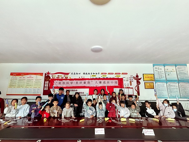 【南蔡村镇社工站】“奇妙科学 美好童趣”儿童成长小组第三节:手作万象·心映千光 【南蔡村镇社工站】“奇妙科学 美好童趣”儿童成长小组第三节:手作万象·心映千光