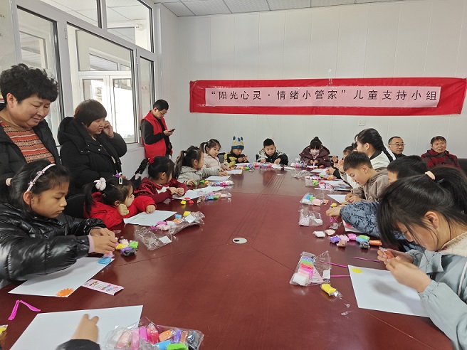 【大孟庄镇社工站】“阳光心灵·情绪小管家”儿童心理支持小组第三节:粘土塑形,捏出感受 【大孟庄镇社工站】“阳光心灵·情绪小管家”儿童心理支持小组第三节:粘土塑形,捏出感受
