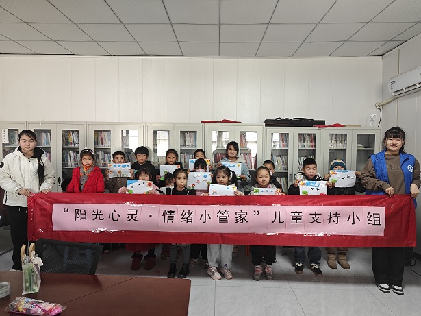 【大孟庄镇社工站】“阳光心灵·情绪小管家”儿童心理支持小组第三节:粘土塑形,捏出感受 【大孟庄镇社工站】“阳光心灵·情绪小管家”儿童心理支持小组第三节:粘土塑形,捏出感受