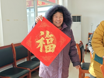 【南蔡村镇社工站】丁家瞿阝村:“翰墨迎春送福至,健康护航暖民心”情暖新春主题活动 【南蔡村镇社工站】丁家瞿阝村:“翰墨迎春送福至,健康护航暖民心”情暖新春主题活动