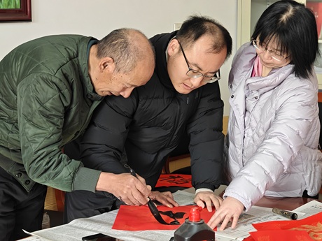 【南蔡村镇社工站】丁家瞿阝村:“翰墨迎春送福至,健康护航暖民心”情暖新春主题活动 【南蔡村镇社工站】丁家瞿阝村:“翰墨迎春送福至,健康护航暖民心”情暖新春主题活动
