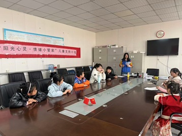 【大孟庄镇四助服务】“阳光心灵·情绪小管家”儿童心理支持小组圆满结课:心灵护航,童趣解锁情绪成长 【大孟庄镇四助服务】“阳光心灵·情绪小管家”儿童心理支持小组圆满结课:心灵护航,童趣解锁情绪成长