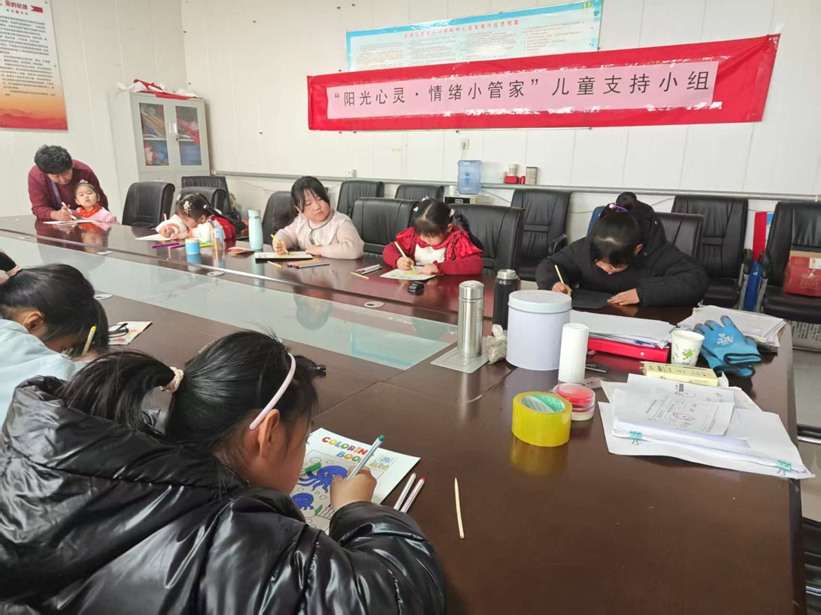 【大孟庄镇四助服务】“阳光心灵·情绪小管家”儿童心理支持小组圆满结课:心灵护航,童趣解锁情绪成长 【大孟庄镇四助服务】“阳光心灵·情绪小管家”儿童心理支持小组圆满结课:心灵护航,童趣解锁情绪成长