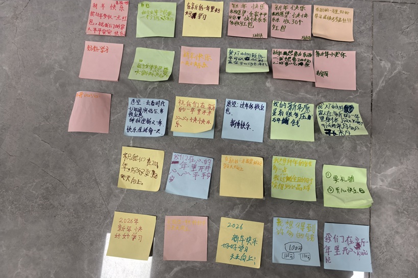 【南蔡村镇四助服务】感恩相伴,未来可期——南蔡村镇儿童成长小组温情落幕 【南蔡村镇四助服务】感恩相伴,未来可期——南蔡村镇儿童成长小组温情落幕