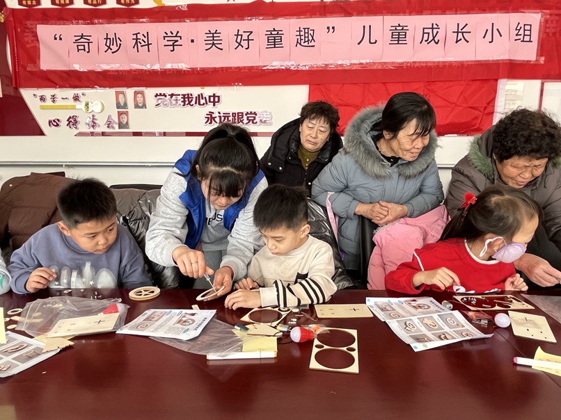 【南蔡村镇四助服务】童心“探”电,小手“筑”安—儿童成长小组开启电力科普之旅 【南蔡村镇四助服务】童心“探”电,小手“筑”安—儿童成长小组开启电力科普之旅