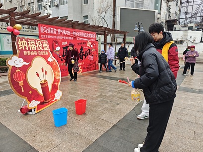 骏马衔福暖中仓 民俗欢集庆新春 ——中仓社区文化大集热闹开集 骏马衔福暖中仓 民俗欢集庆新春 ——中仓社区文化大集热闹开集