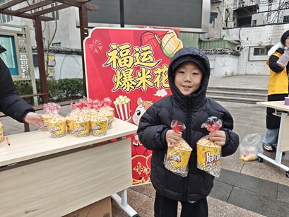 骏马衔福暖中仓 民俗欢集庆新春 ——中仓社区文化大集热闹开集 骏马衔福暖中仓 民俗欢集庆新春 ——中仓社区文化大集热闹开集