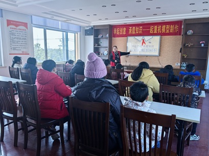 冲山村|举起创意,承载知识--起重机模型制作 冲山村|举起创意,承载知识--起重机模型制作