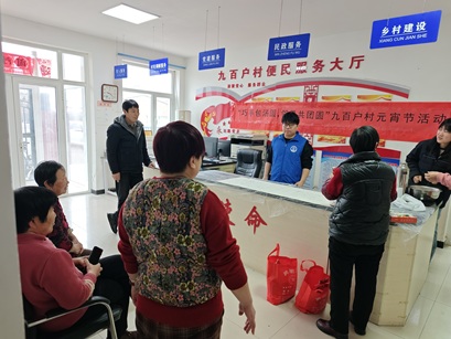 【南蔡村镇四助服务】九百户村:“巧手包汤圆·邻里共团圆”元宵节主题活动 【南蔡村镇四助服务】九百户村:“巧手包汤圆·邻里共团圆”元宵节主题活动