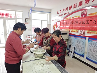 【南蔡村镇四助服务】九百户村:“巧手包汤圆·邻里共团圆”元宵节主题活动 【南蔡村镇四助服务】九百户村:“巧手包汤圆·邻里共团圆”元宵节主题活动