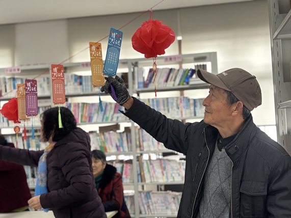 太湖渔港|“灯谜闹元宵,汤圆暖邻里” 文化活动(3) 太湖渔港|“灯谜闹元宵,汤圆暖邻里” 文化活动(3)