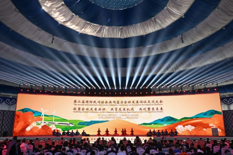 【CIDGA】2025年中国民间组织走出去十大事件 【CIDGA】2025年中国民间组织走出去十大事件