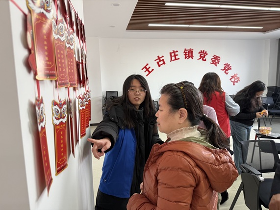 【新闻稿】泰元道社区“灯火映万家 团圆共此时”元宵节主题活动 【新闻稿】泰元道社区“灯火映万家 团圆共此时”元宵节主题活动
