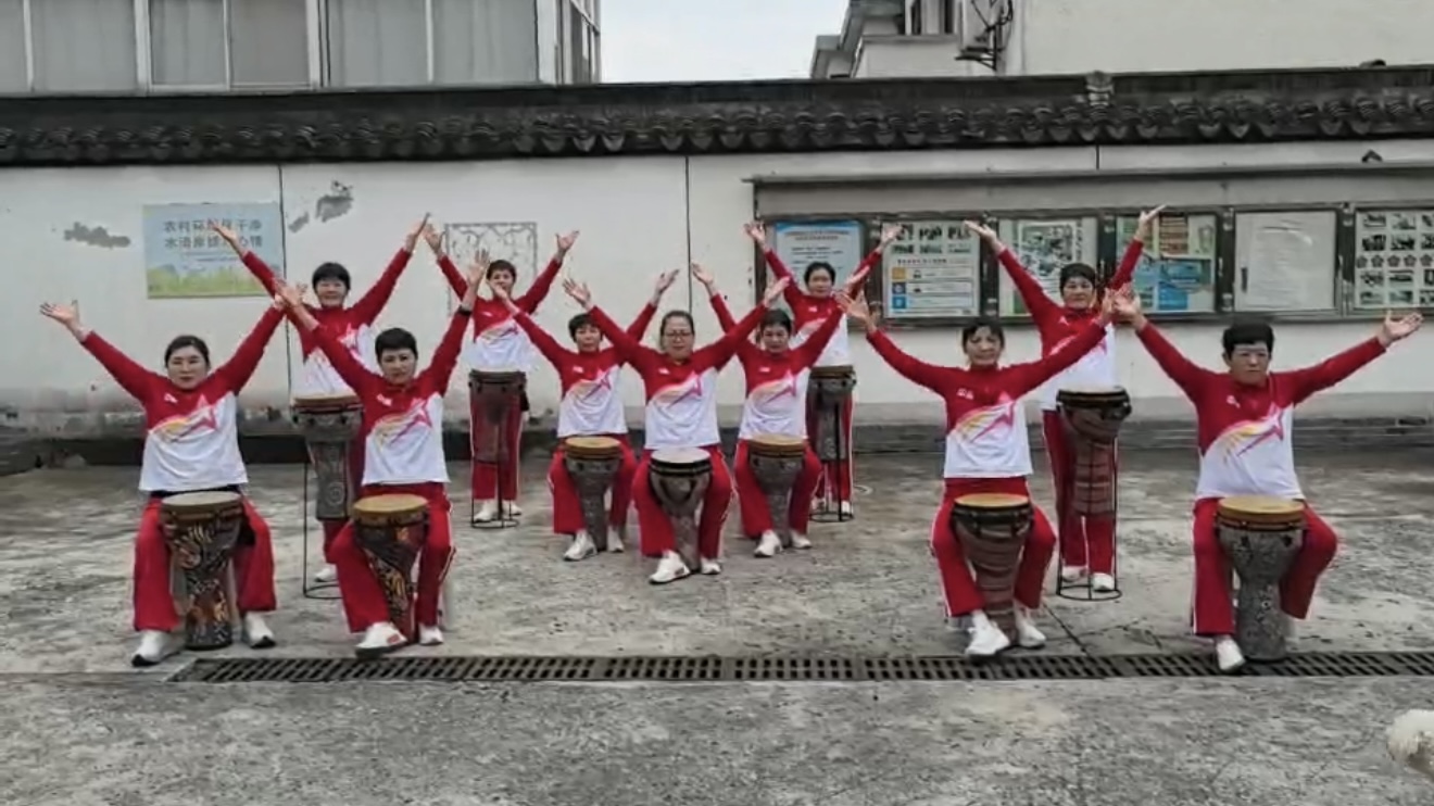 梅园社区|“鼓响梅园 悦享时光”活动 梅园社区|“鼓响梅园 悦享时光”活动