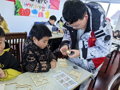 冲山村|投影小电视,探索新科学-科普宣传 冲山村|投影小电视,探索新科学-科普宣传