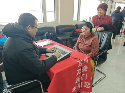 【乡情饭】大王庄村:“元宵圆融暖乡邻·雷锋精神践初心”元宵节主题活动 【乡情饭】大王庄村:“元宵圆融暖乡邻·雷锋精神践初心”元宵节主题活动
