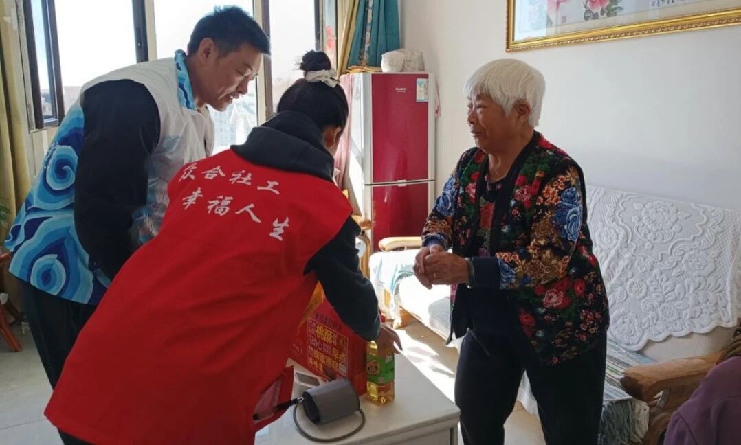志愿榜样丨专业守护·温暖同行 ——北京市众合社会工作事务所志愿服务队