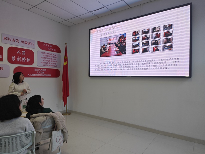“策马扬善 向光而行”——2025-2026年度总结督导提升会在津圆满举行