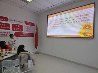 “策马扬善 向光而行”——2025-2026年度总结督导提升会在津圆满举行