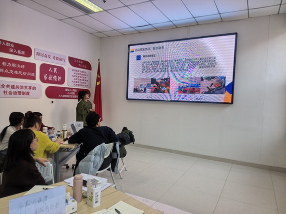 “策马扬善 向光而行”——2025-2026年度总结督导提升会在津圆满举行