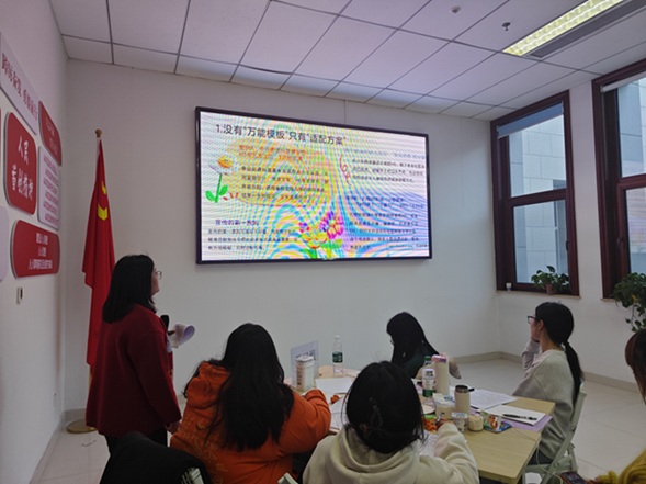“策马扬善 向光而行”——2025-2026年度总结督导提升会在津圆满举行