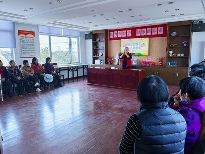 冲山村|活力丢骰子,健康踏步走——健身活动 冲山村|活力丢骰子,健康踏步走——健身活动
