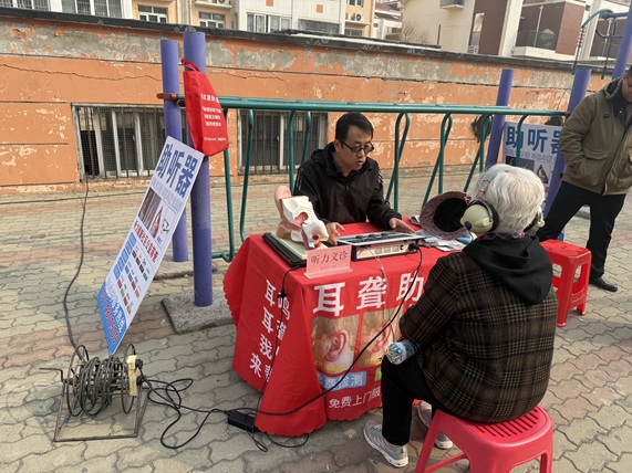 【南蔡村镇四助服务】“社工同行·情暖莲胜”南蔡村镇2026年社工周公益市集温暖开市 【南蔡村镇四助服务】“社工同行·情暖莲胜”南蔡村镇2026年社工周公益市集温暖开市
