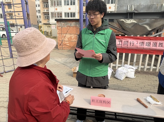 【南蔡村镇四助服务】“社工同行·情暖莲胜”南蔡村镇2026年社工周公益市集温暖开市 【南蔡村镇四助服务】“社工同行·情暖莲胜”南蔡村镇2026年社工周公益市集温暖开市