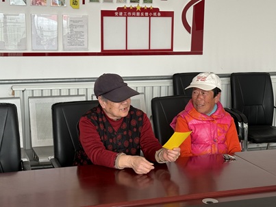 【南蔡村镇社工站】刘羊坊村“暖阳相伴·心灵疗愈”小组开始啦 【南蔡村镇社工站】刘羊坊村“暖阳相伴·心灵疗愈”小组开始啦