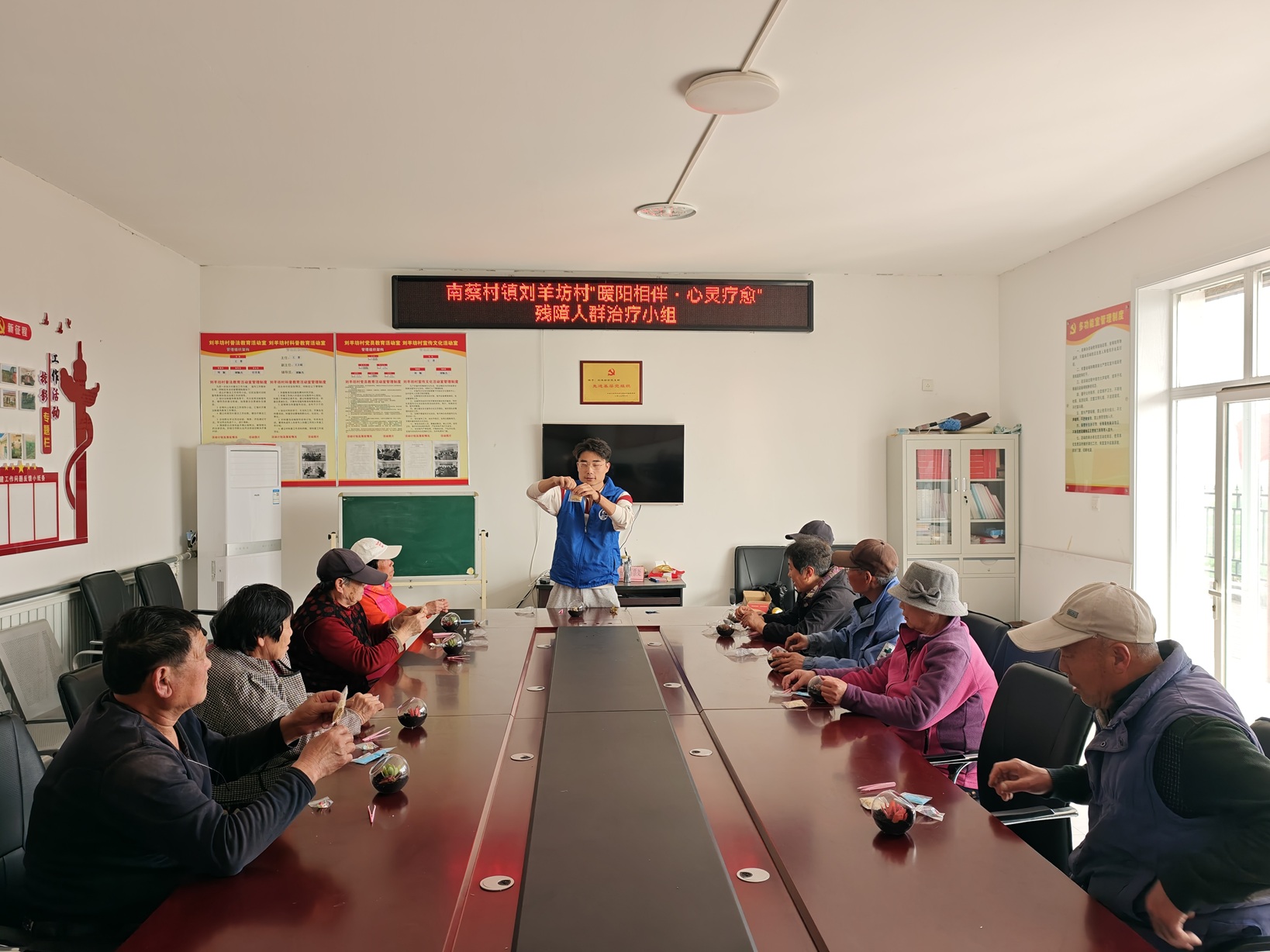 【南蔡村镇社工站】刘羊坊村“暖阳相伴·心灵疗愈”小组开始啦 【南蔡村镇社工站】刘羊坊村“暖阳相伴·心灵疗愈”小组开始啦