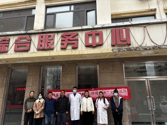 【南蔡村镇四助服务】畔水庭苑社区:“健康相伴・情暖畔水”公益义诊活动 【南蔡村镇四助服务】畔水庭苑社区:“健康相伴・情暖畔水”公益义诊活动