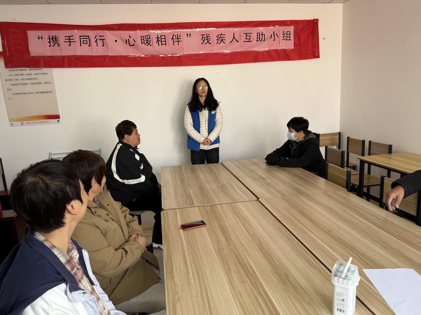【大孟庄镇四助服务】“携手同行·心暖相伴”残疾人互助小组首课启幕:以爱相聚,以暖同行 【大孟庄镇四助服务】“携手同行·心暖相伴”残疾人互助小组首课启幕:以爱相聚,以暖同行